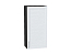 Шкаф верхний с 1-ой дверцей Сканди (920х450х320) Graphite/White Softwood