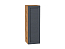 Шкаф верхний с 1-ой дверцей Сканди (920х300х320) Дуб Вотан/Graphite Softwood