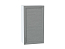 Шкаф верхний с 1-ой дверцей Сканди (920х500х320) Белый/Grey Softwood
