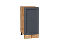 Шкаф нижний с 1-ой дверцей Сканди (816х400х480) Дуб Вотан/graphite softwood