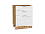 Шкаф нижний с 3-мя ящиками Сканди (816х600х480) Дуб Вотан/White Softwood