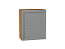 Шкаф верхний с 1-ой дверцей Сканди (716х600х320) Дуб Вотан/Grey Softwood