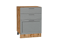 Шкаф нижний с 3-мя ящиками Сканди (816х600х480) Дуб Вотан/grey softwood