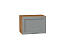 Шкаф верхний горизонтальный Сканди (358х500х320) Дуб Вотан/Grey Softwood