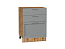 Шкаф нижний с 3-мя ящиками Сканди (816х600х480) Дуб Вотан/Grey Softwood