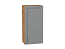 Шкаф верхний с 1-ой дверцей Сканди (920х450х320) Дуб Вотан/Grey Softwood
